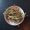 Cedar